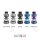 UWELL - Valyrian III Tank Atomizer