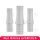 Kiwi Vapor - KIWI drip tip di ricambio silicone - 3 pezzi