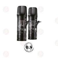 Elfbar - Elfa  Turbo - 0.8 Ohm Leerpod 2ml